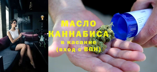 MESCALINE Ладушкин