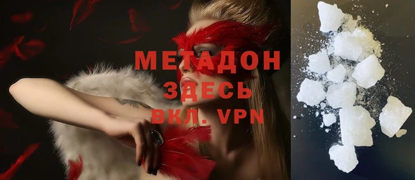 герыч Лагань
