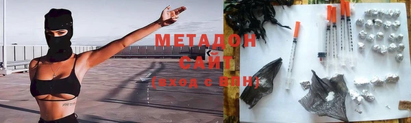 марки nbome Алексеевка