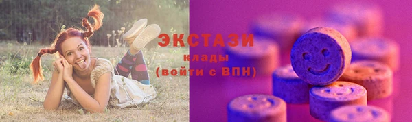 дурь Алзамай