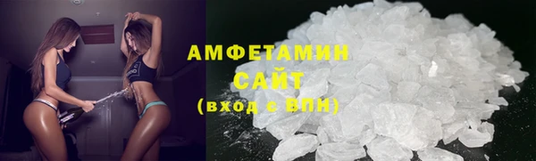 стаф Алексин