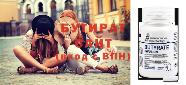 MESCALINE Ладушкин
