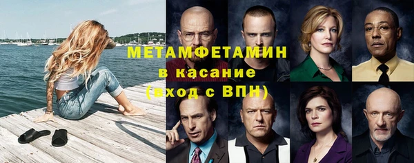 MESCALINE Ладушкин