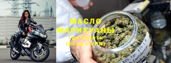ECSTASY Лабытнанги