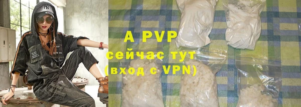 MESCALINE Ладушкин