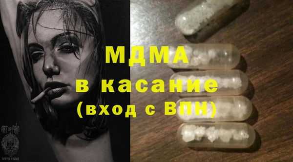 дурь Алзамай