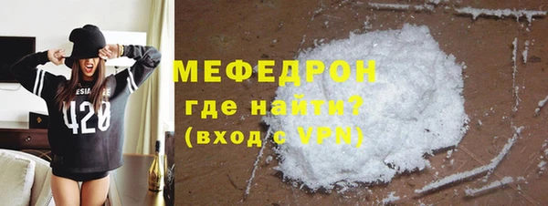 герыч Лагань