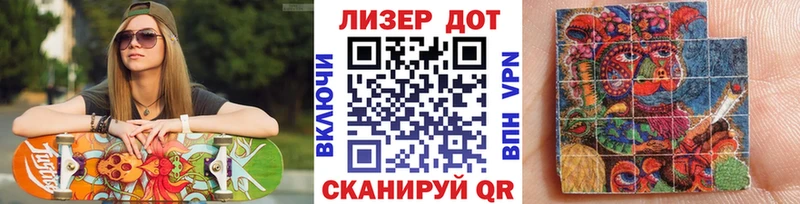 Марки NBOMe 1500мкг  Алейск 