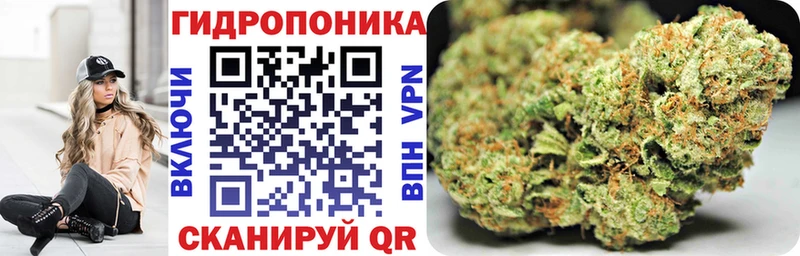 Марихуана SATIVA & INDICA  kraken зеркало  Алейск 